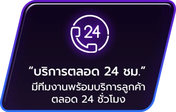 KO789