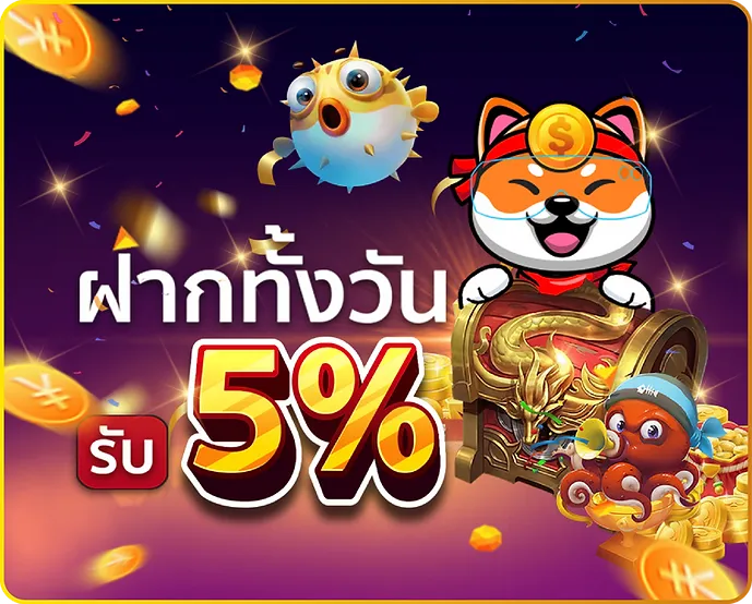 Ko789 โปรสล็อต 
