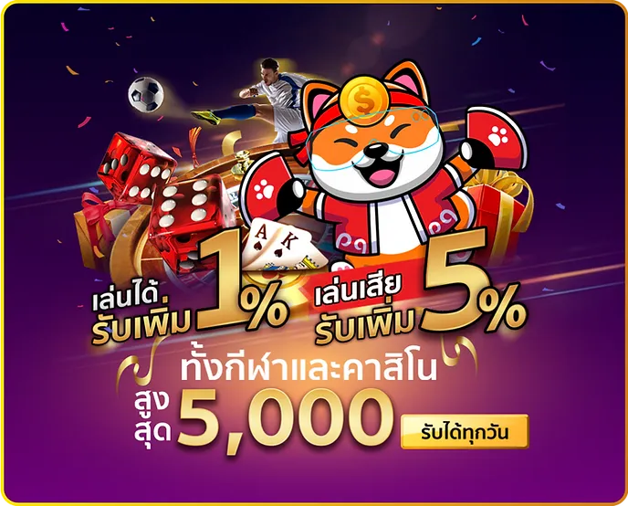 สล็อตเว็บตรงKo789