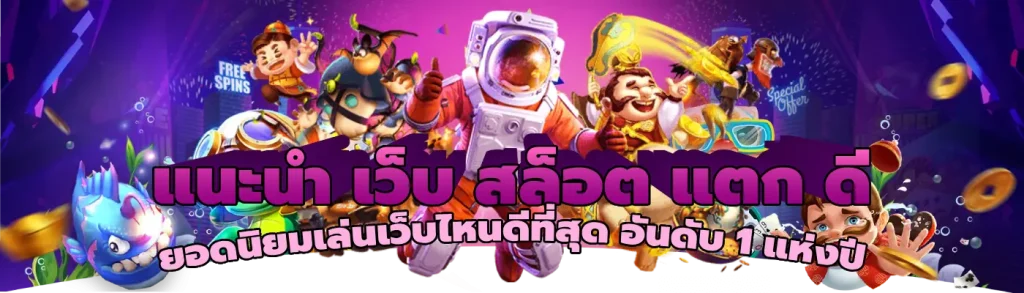 KO789