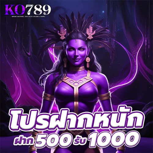 เว็บเกมสล็อต 789